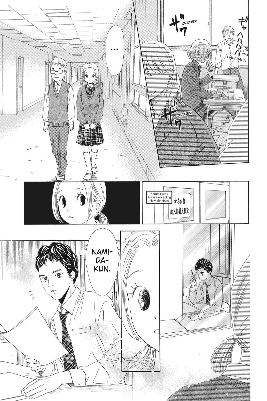 Read Chihayafuru ENGLISH Manga Online