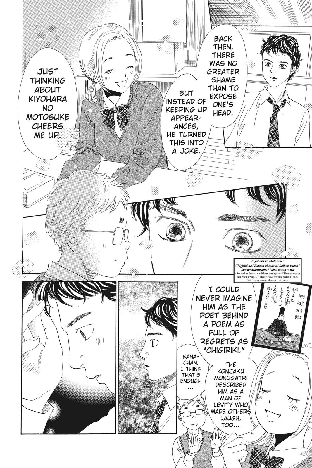 Read Chihayafuru ENGLISH Manga Online