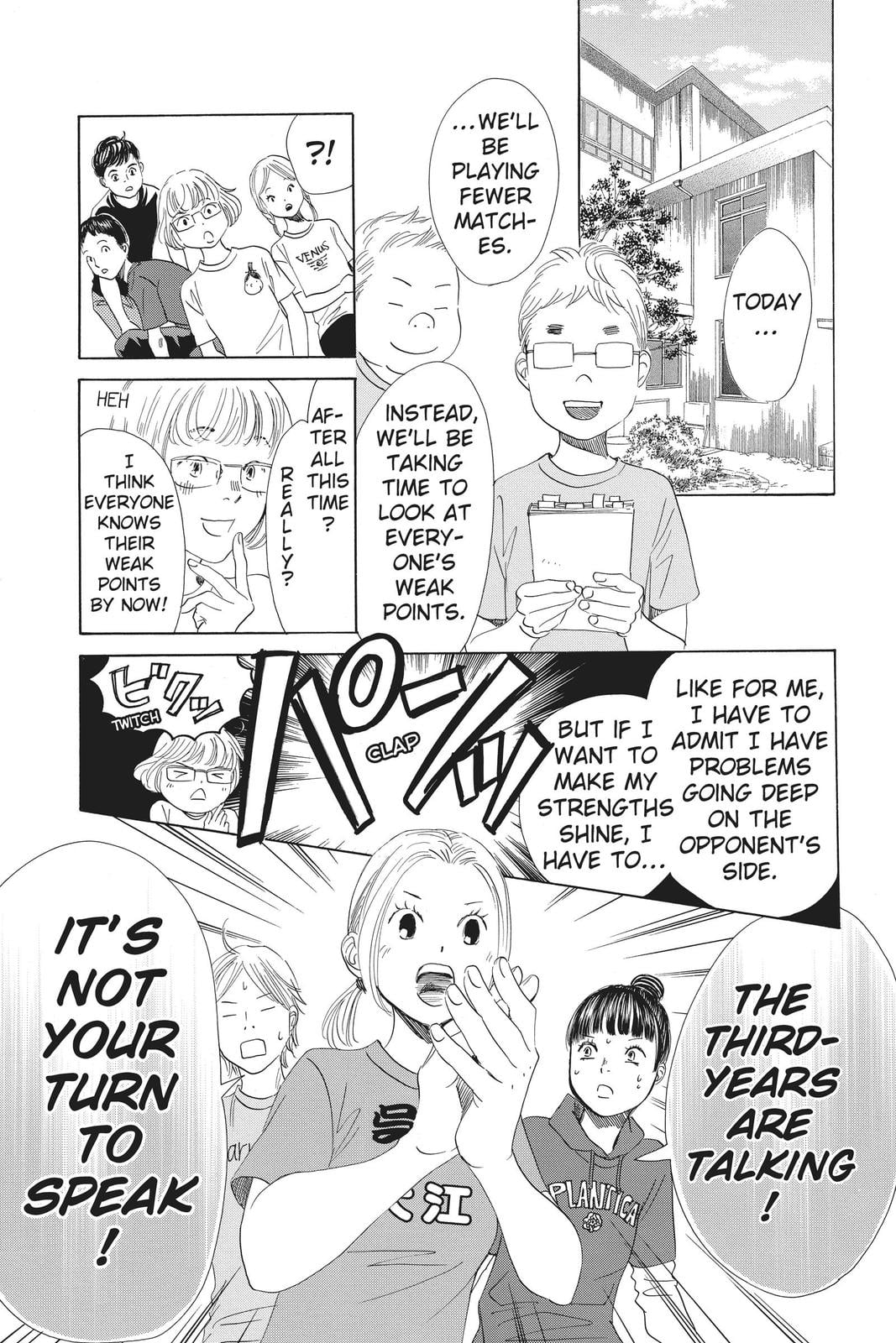 Read Chihayafuru ENGLISH Manga Online