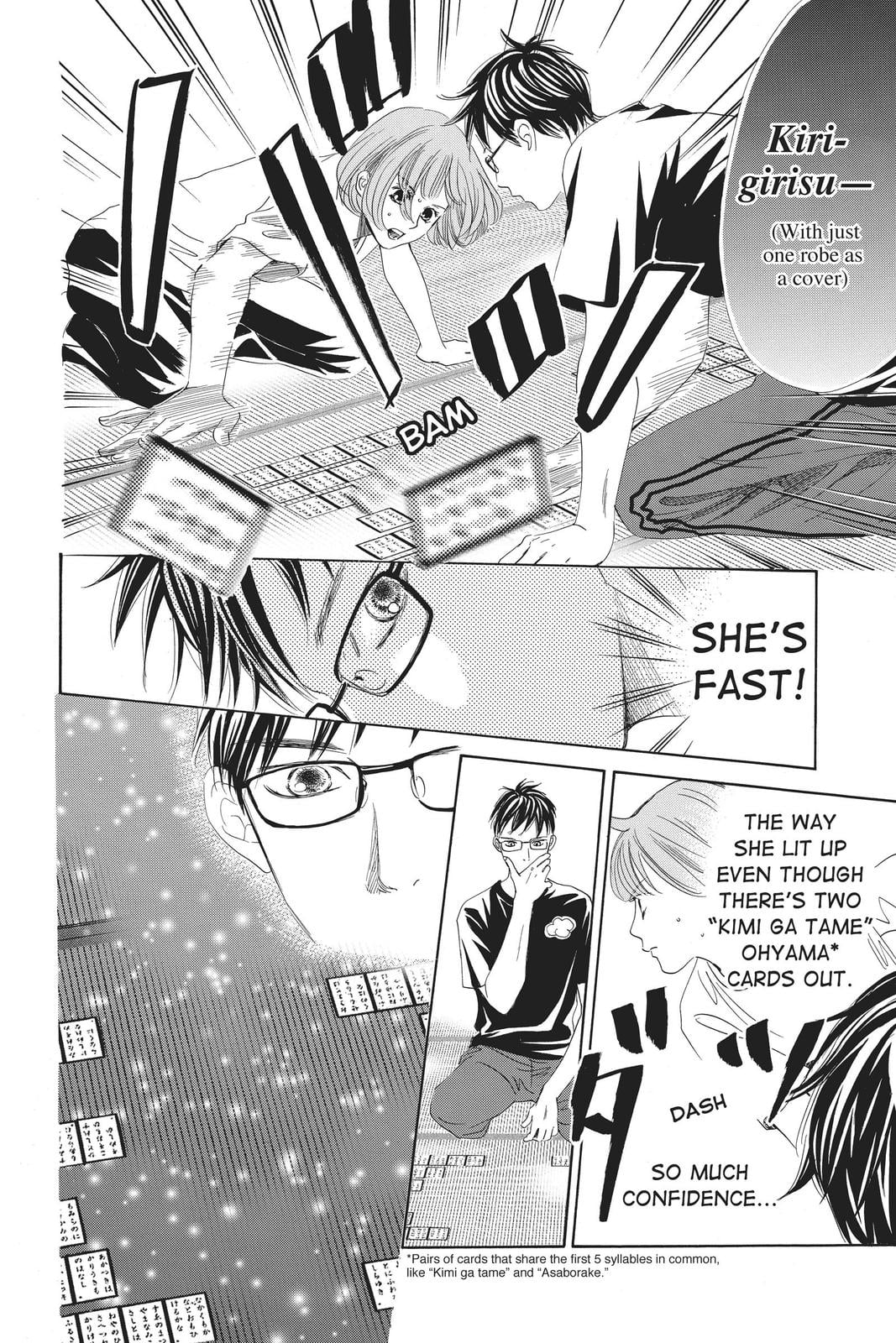 Read Chihayafuru ENGLISH Manga Online