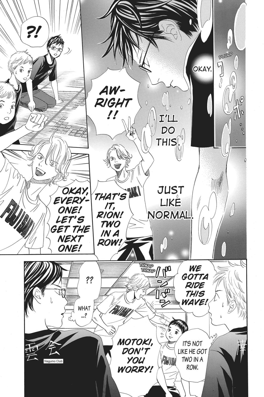 Read Chihayafuru ENGLISH Manga Online