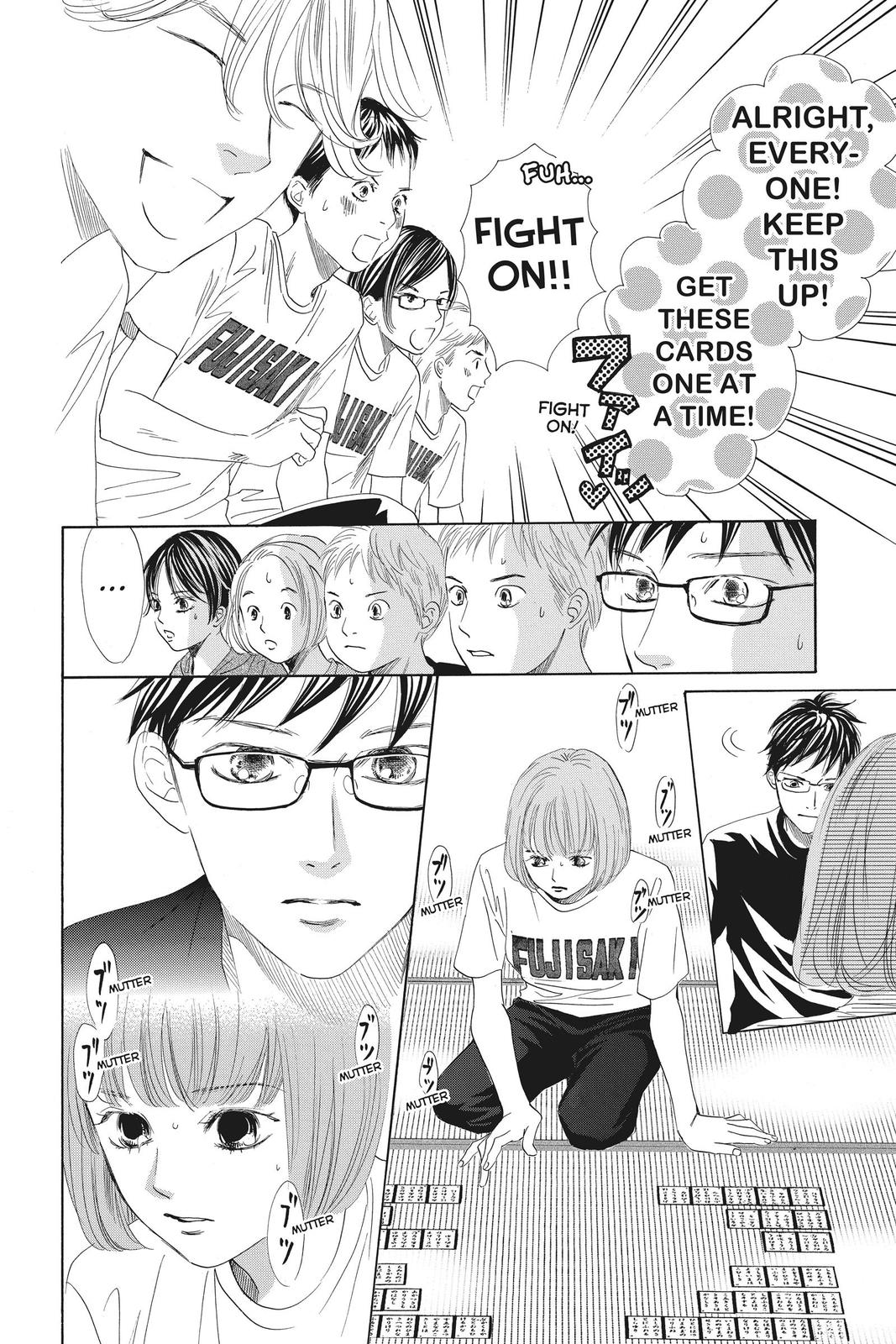 Read Chihayafuru ENGLISH Manga Online