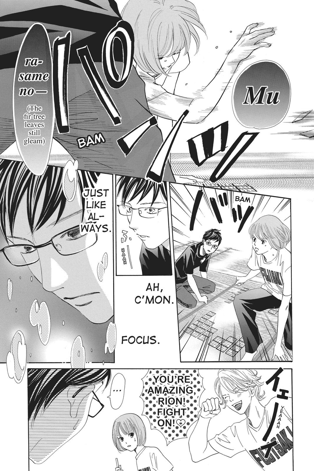 Read Chihayafuru ENGLISH Manga Online
