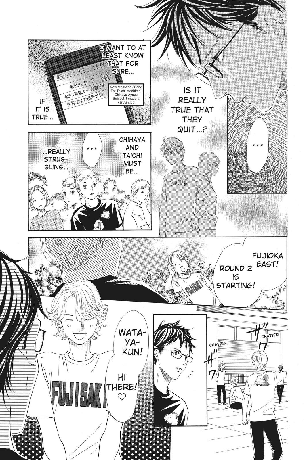 Read Chihayafuru ENGLISH Manga Online