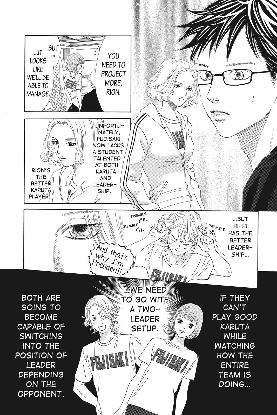 Read Chihayafuru ENGLISH Manga Online