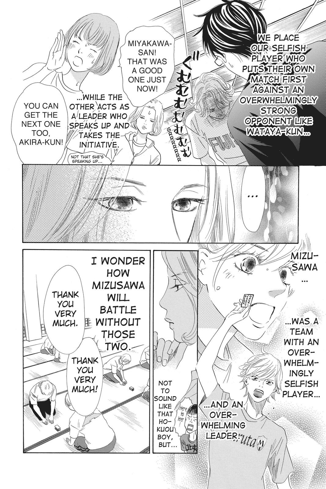 Read Chihayafuru ENGLISH Manga Online