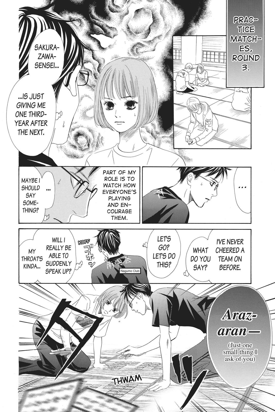 Read Chihayafuru ENGLISH Manga Online