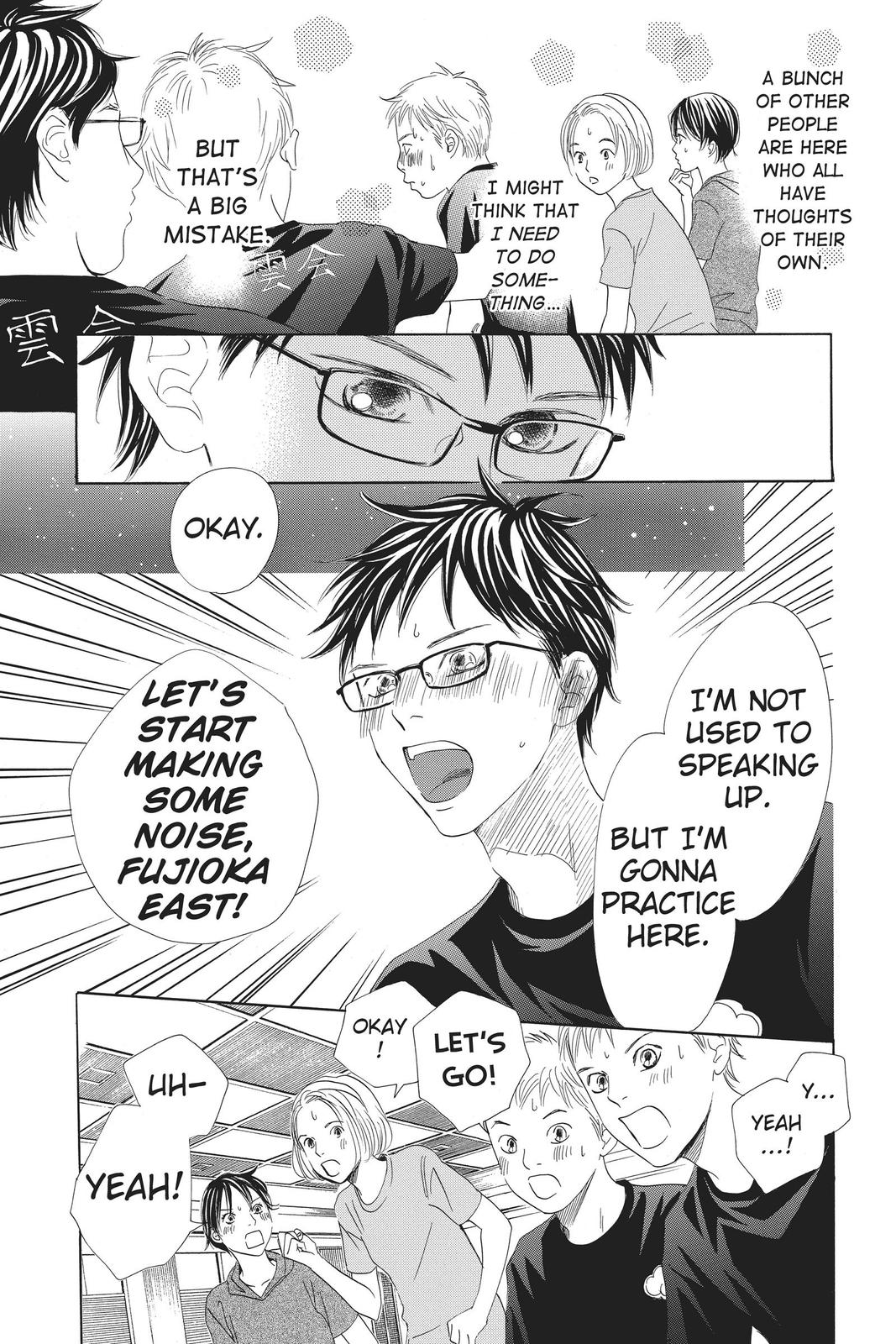 Read Chihayafuru ENGLISH Manga Online