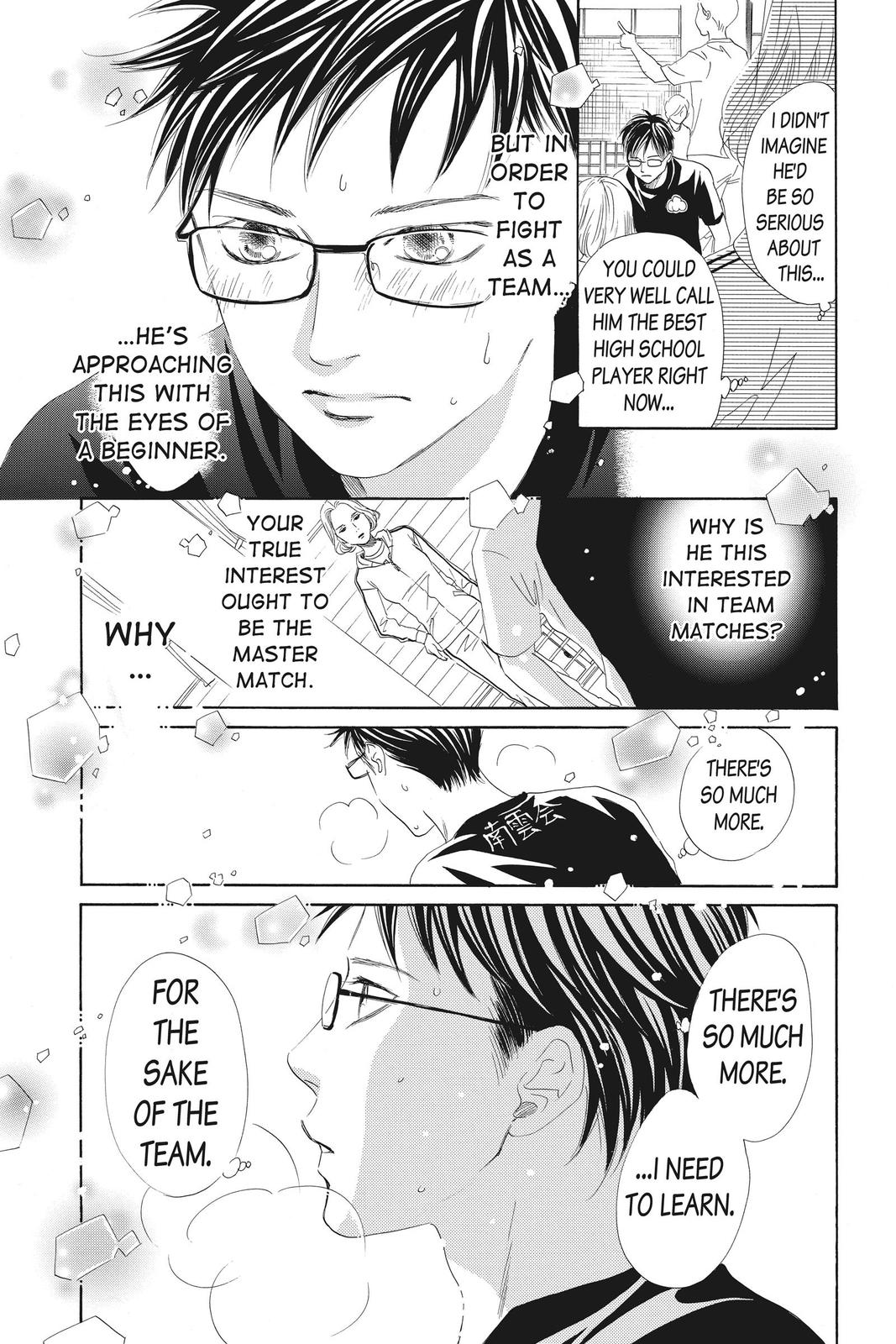 Read Chihayafuru ENGLISH Manga Online
