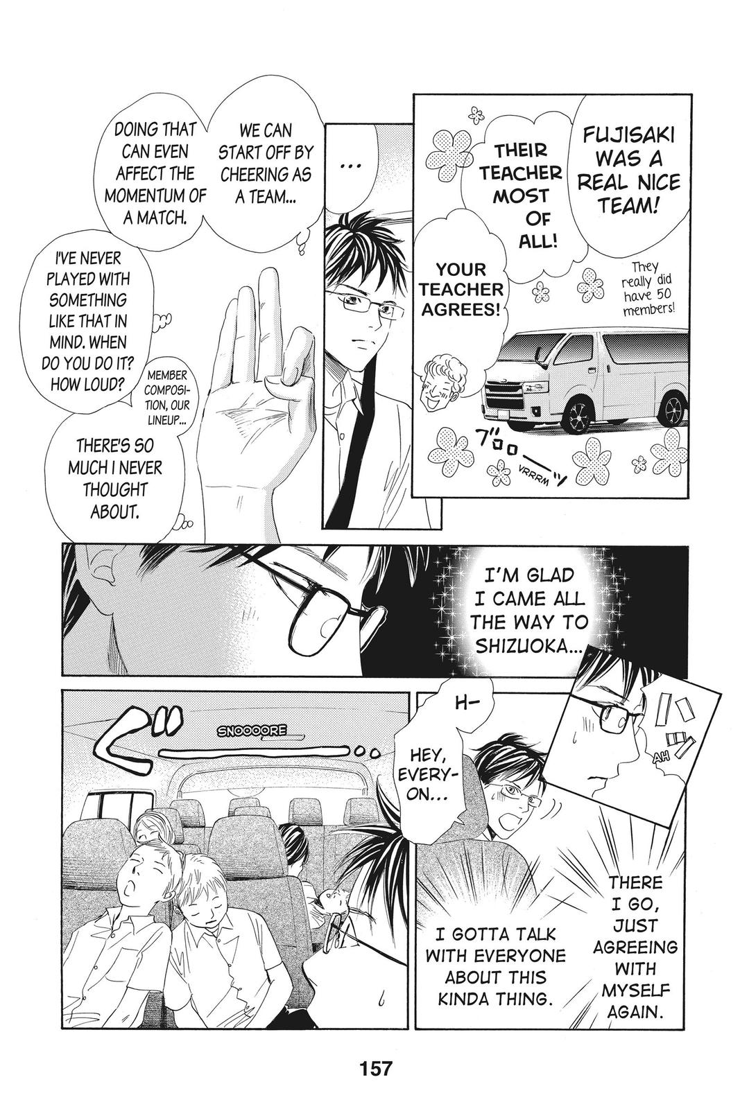 Read Chihayafuru ENGLISH Manga Online