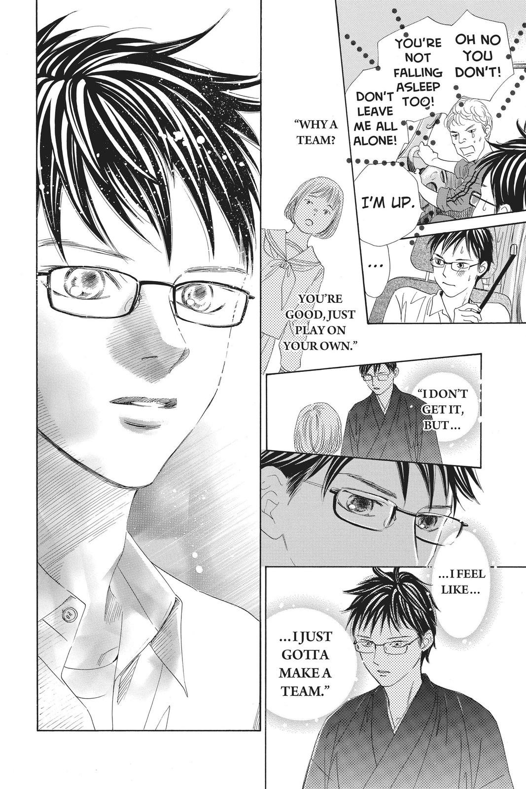 Read Chihayafuru ENGLISH Manga Online