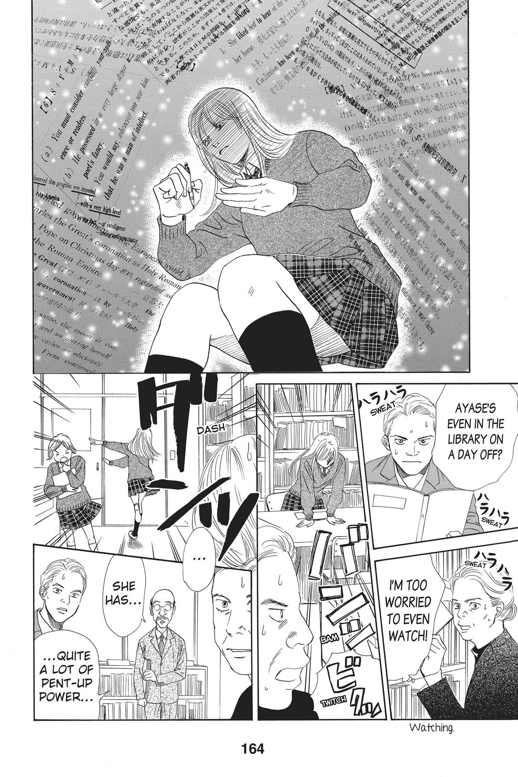 Read Chihayafuru ENGLISH Manga Online
