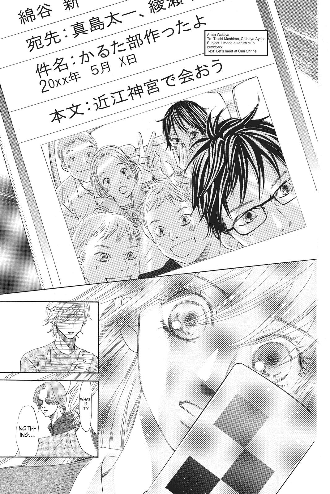 Read Chihayafuru ENGLISH Manga Online