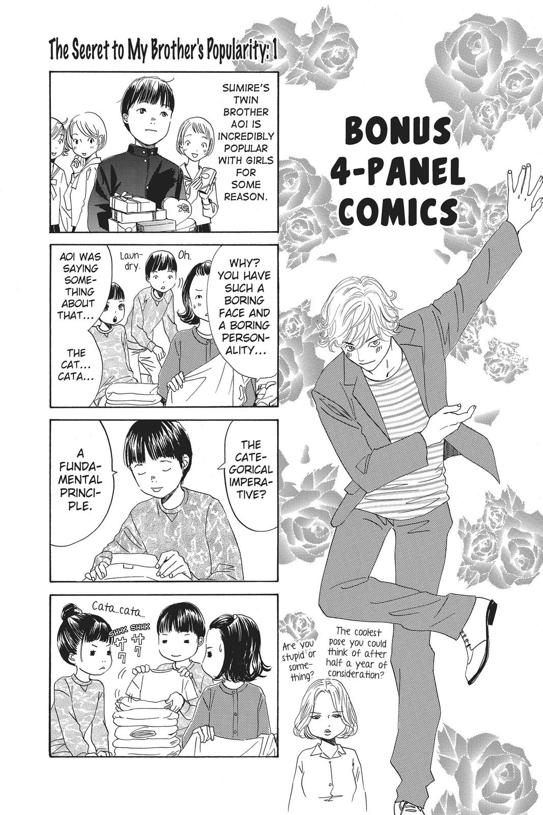 Read Chihayafuru ENGLISH Manga Online