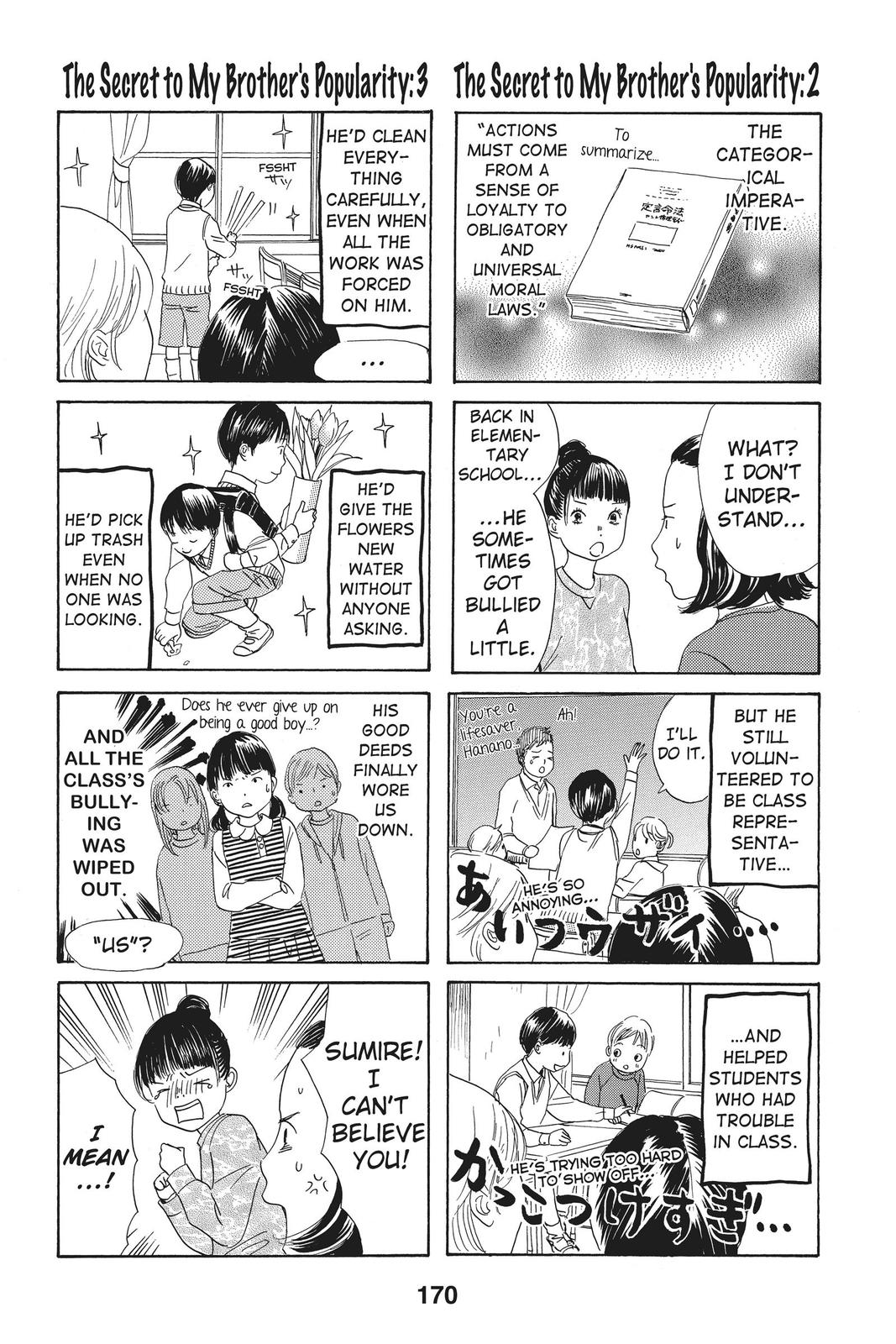 Read Chihayafuru ENGLISH Manga Online