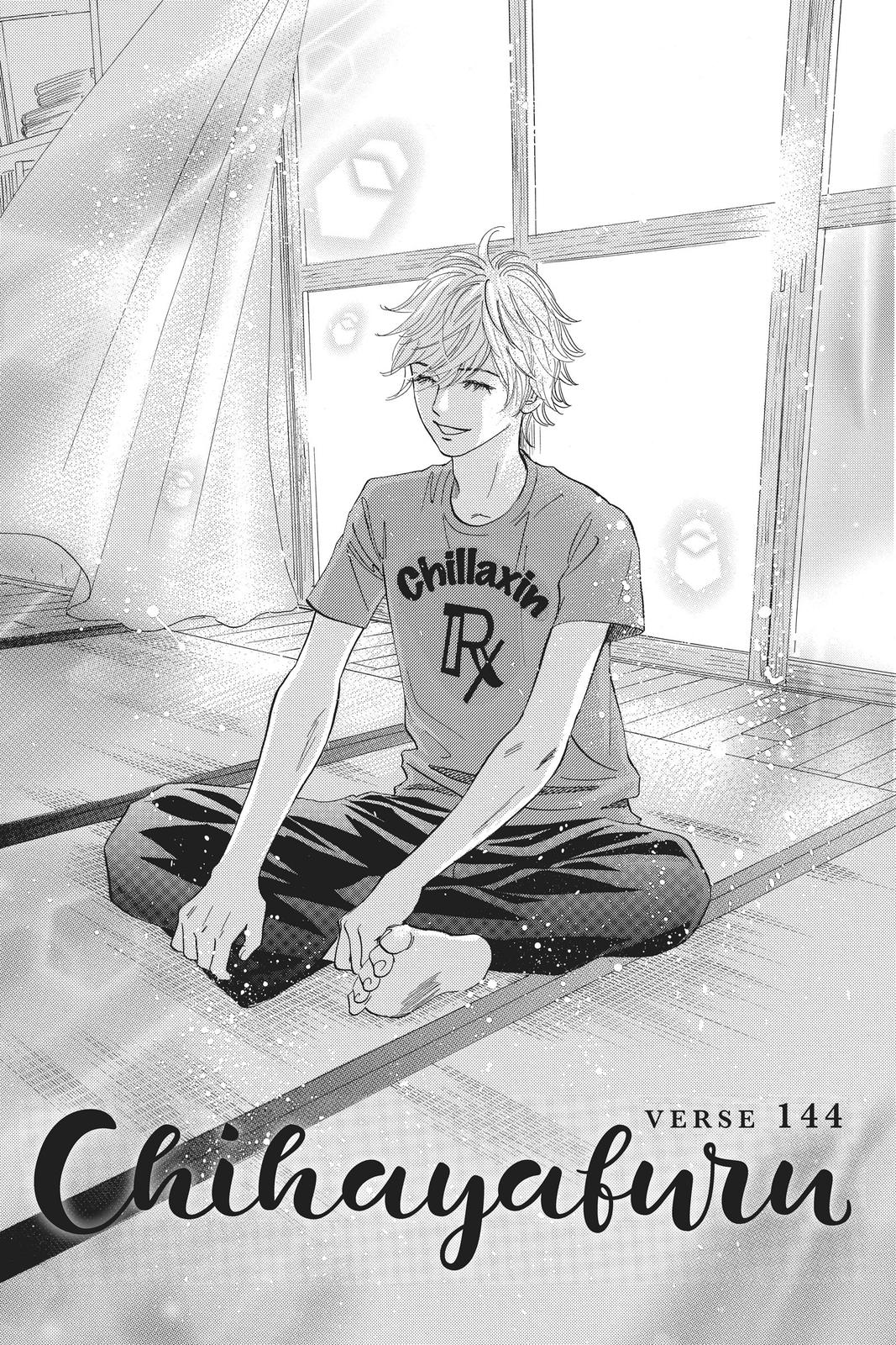 Read Chihayafuru ENGLISH Manga Online