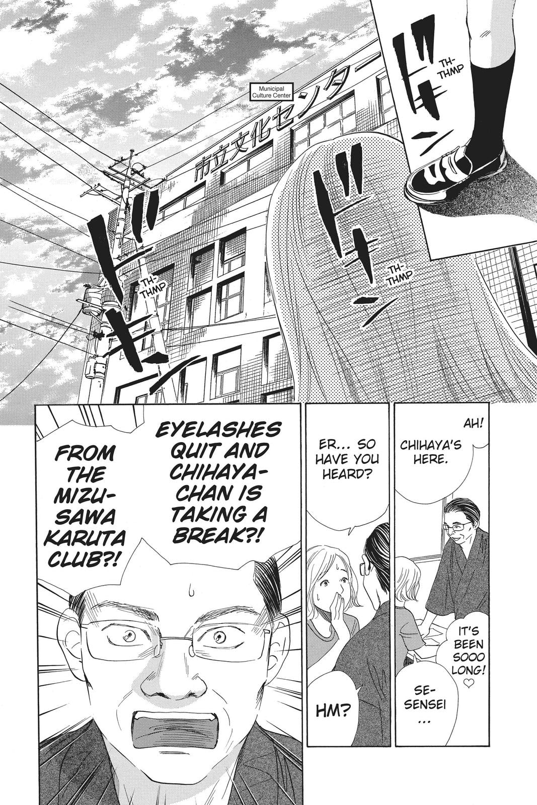 Read Chihayafuru ENGLISH Manga Online