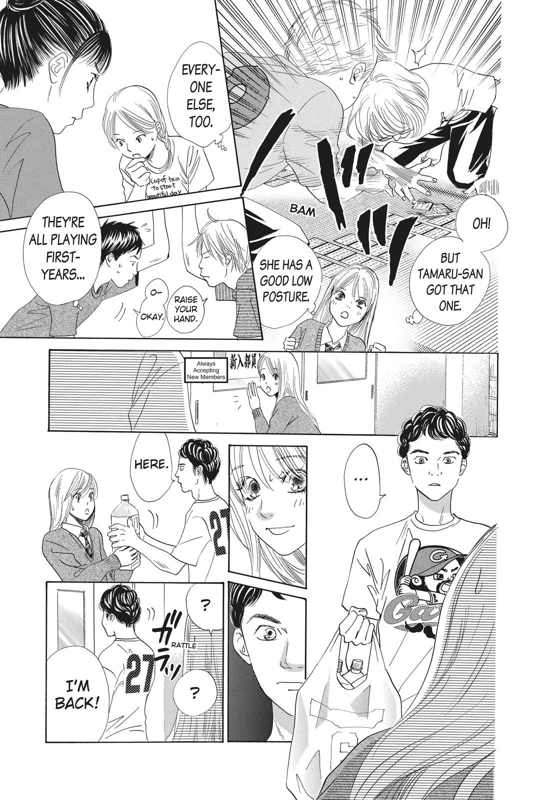 Read Chihayafuru ENGLISH Manga Online