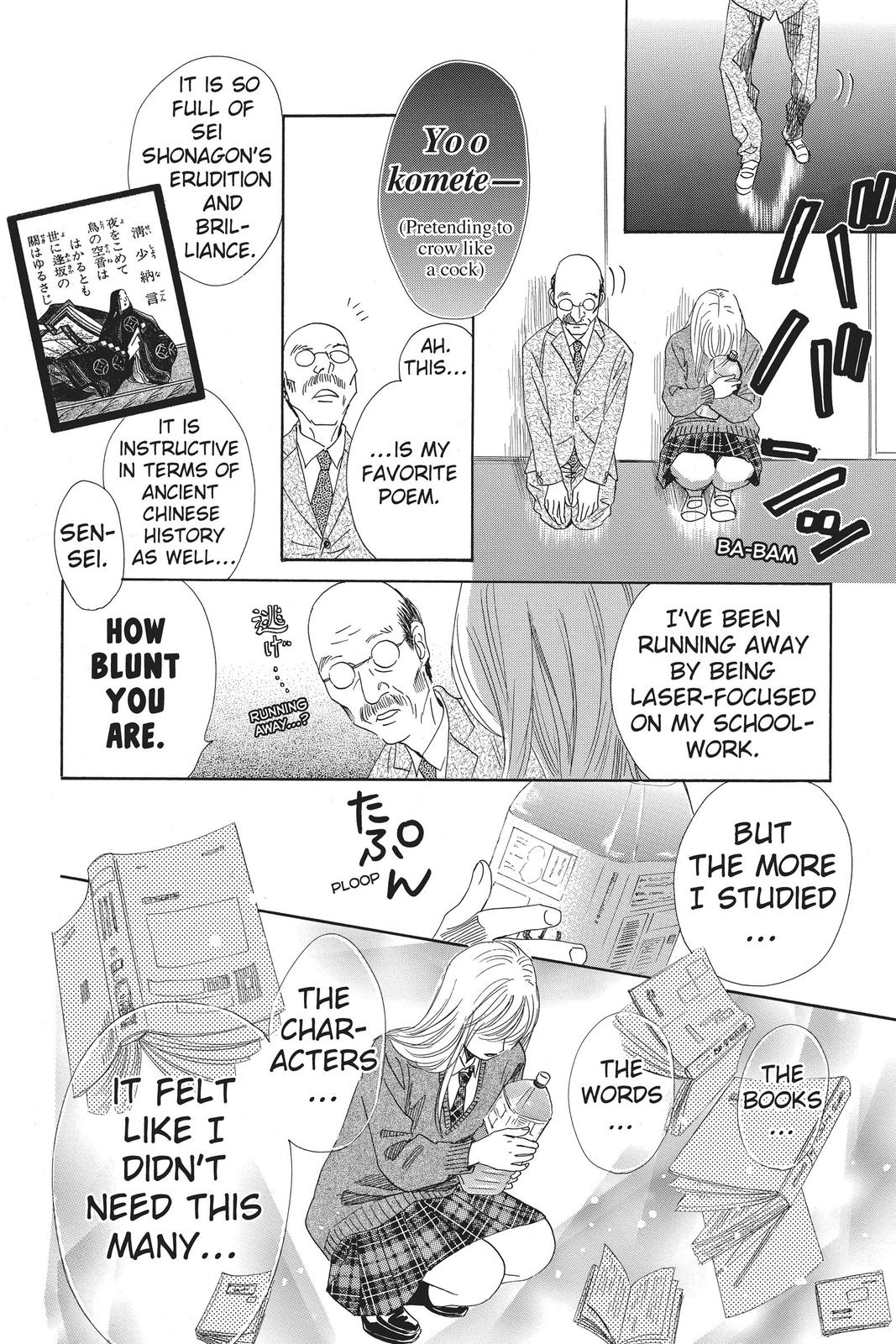 Read Chihayafuru ENGLISH Manga Online