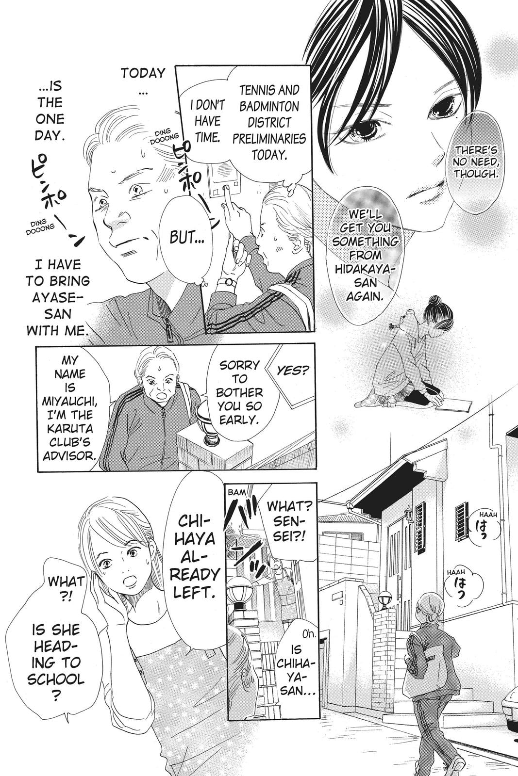 Read Chihayafuru ENGLISH Manga Online