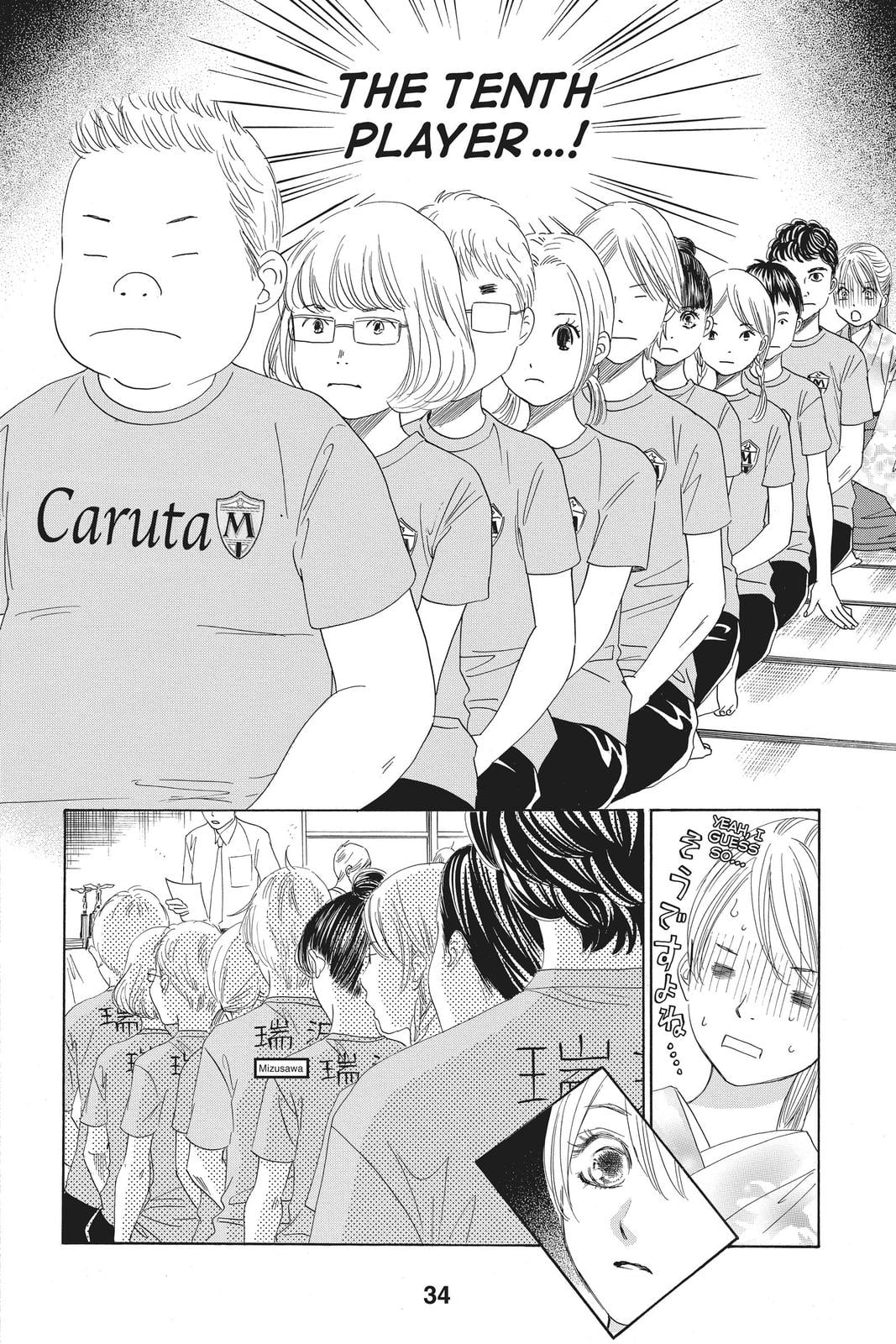 Read Chihayafuru ENGLISH Manga Online