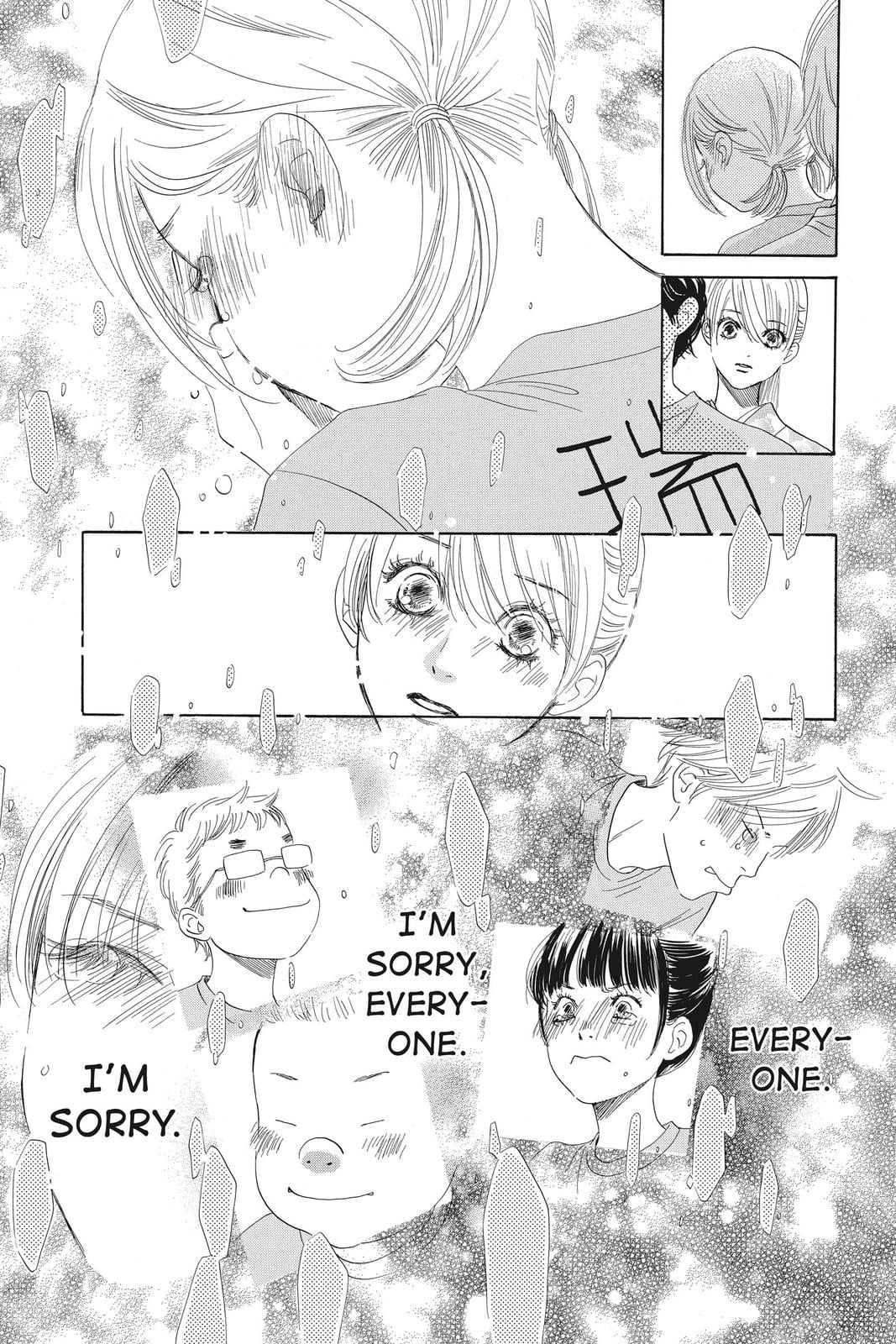 Read Chihayafuru ENGLISH Manga Online