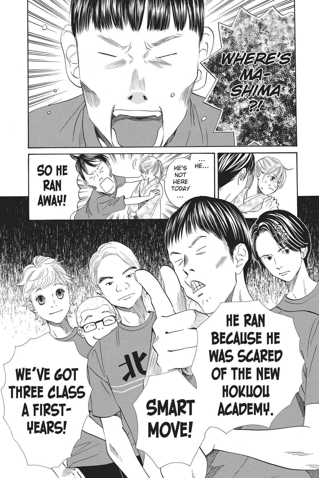 Read Chihayafuru ENGLISH Manga Online