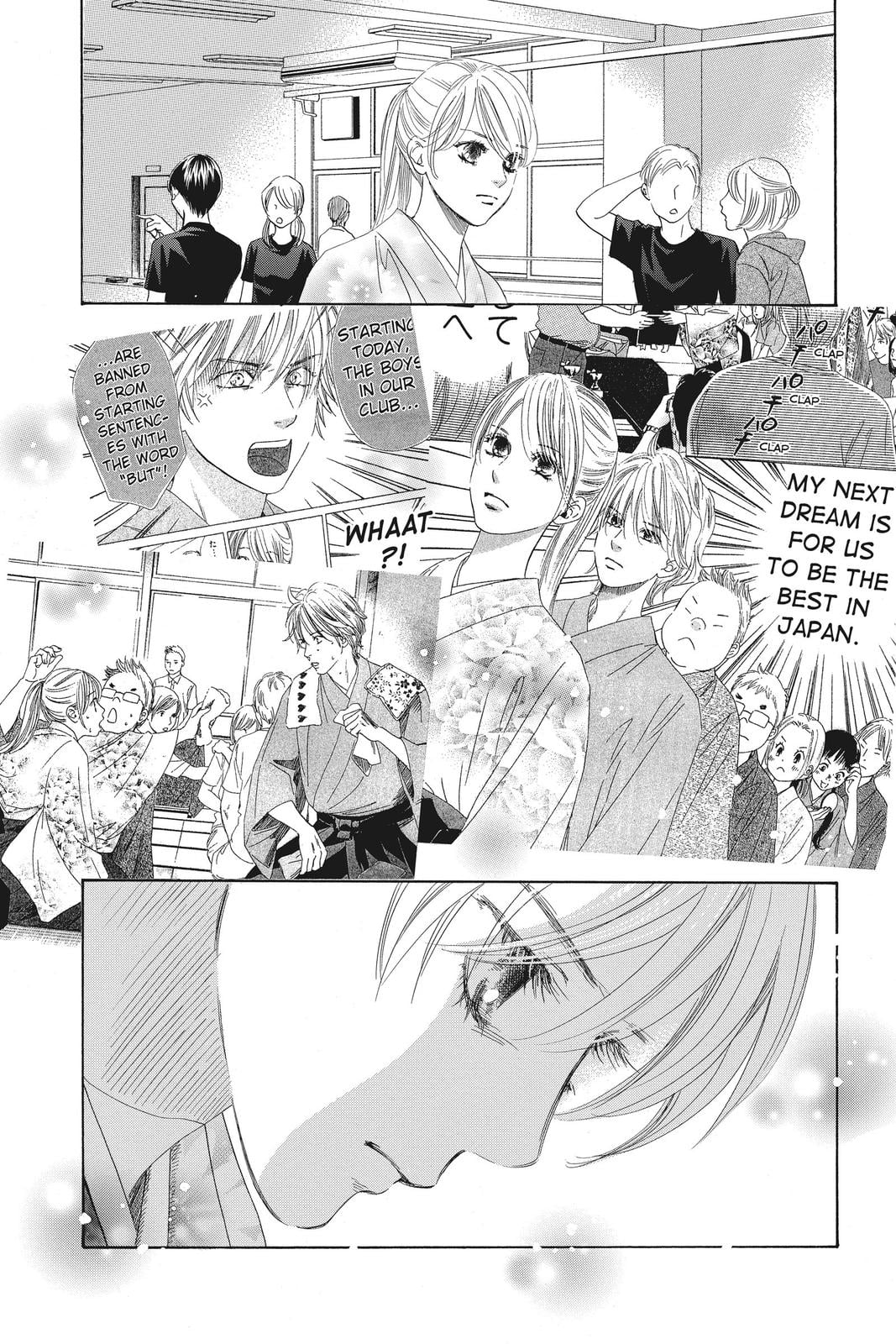 Read Chihayafuru ENGLISH Manga Online