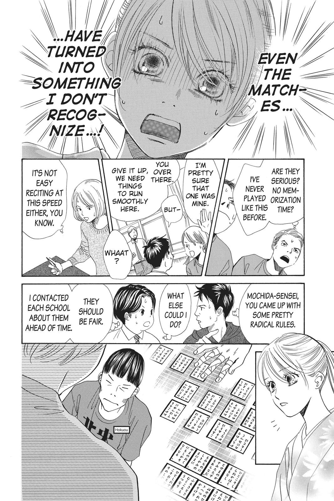 Read Chihayafuru ENGLISH Manga Online
