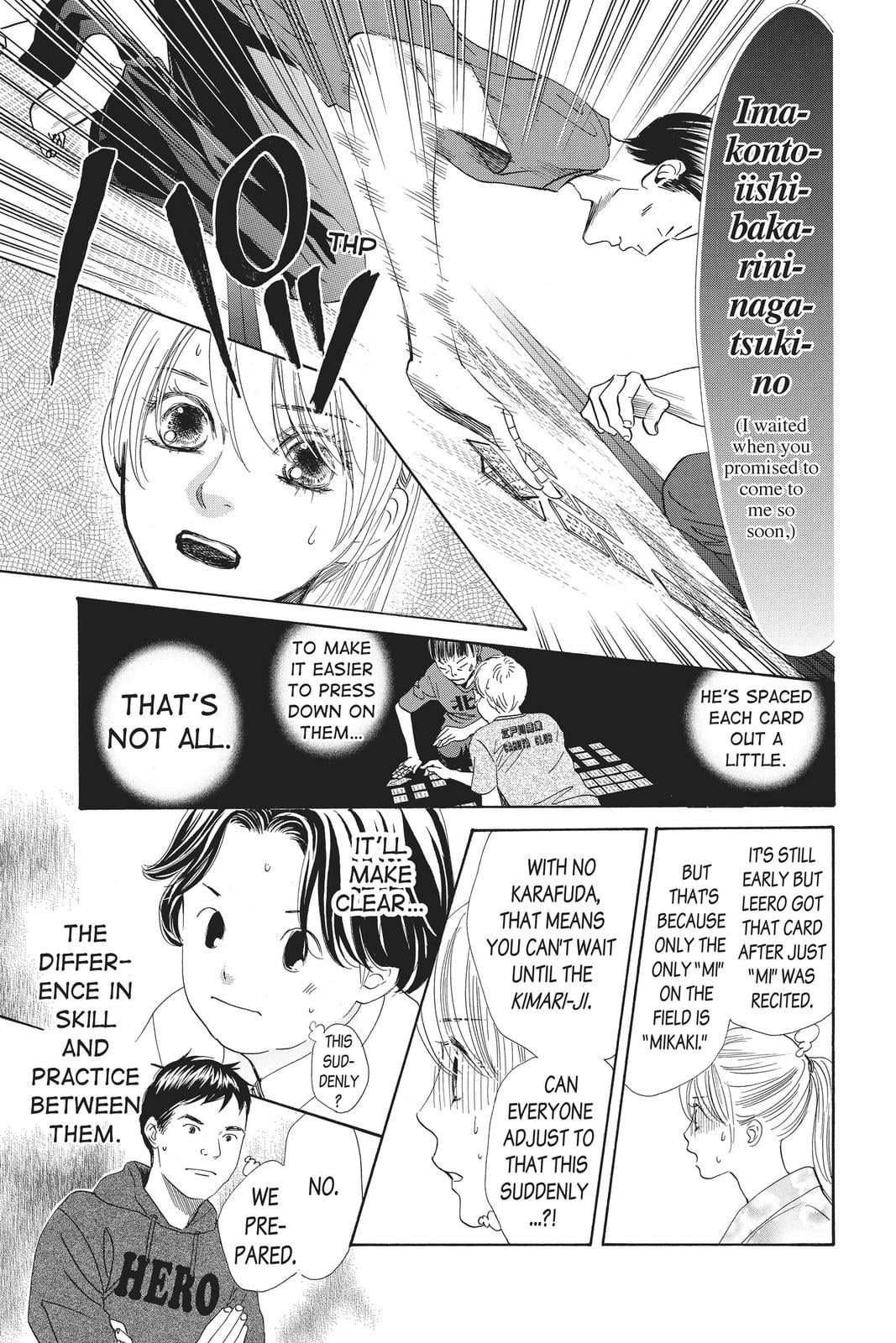 Read Chihayafuru ENGLISH Manga Online