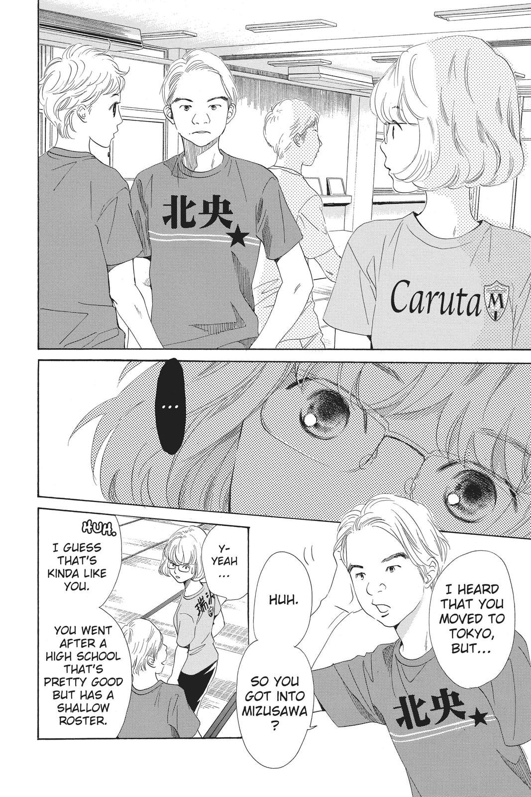 Read Chihayafuru ENGLISH Manga Online