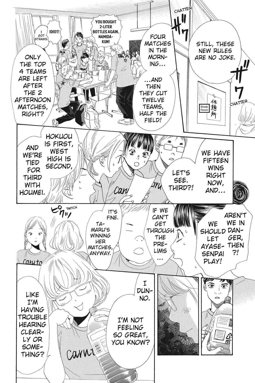 Read Chihayafuru ENGLISH Manga Online