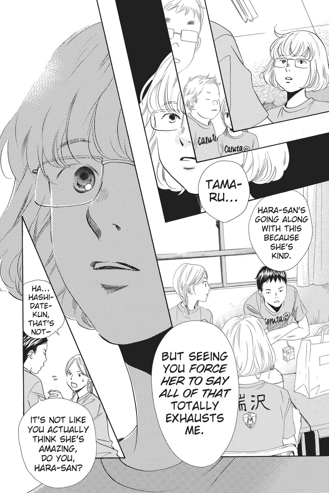 Read Chihayafuru ENGLISH Manga Online
