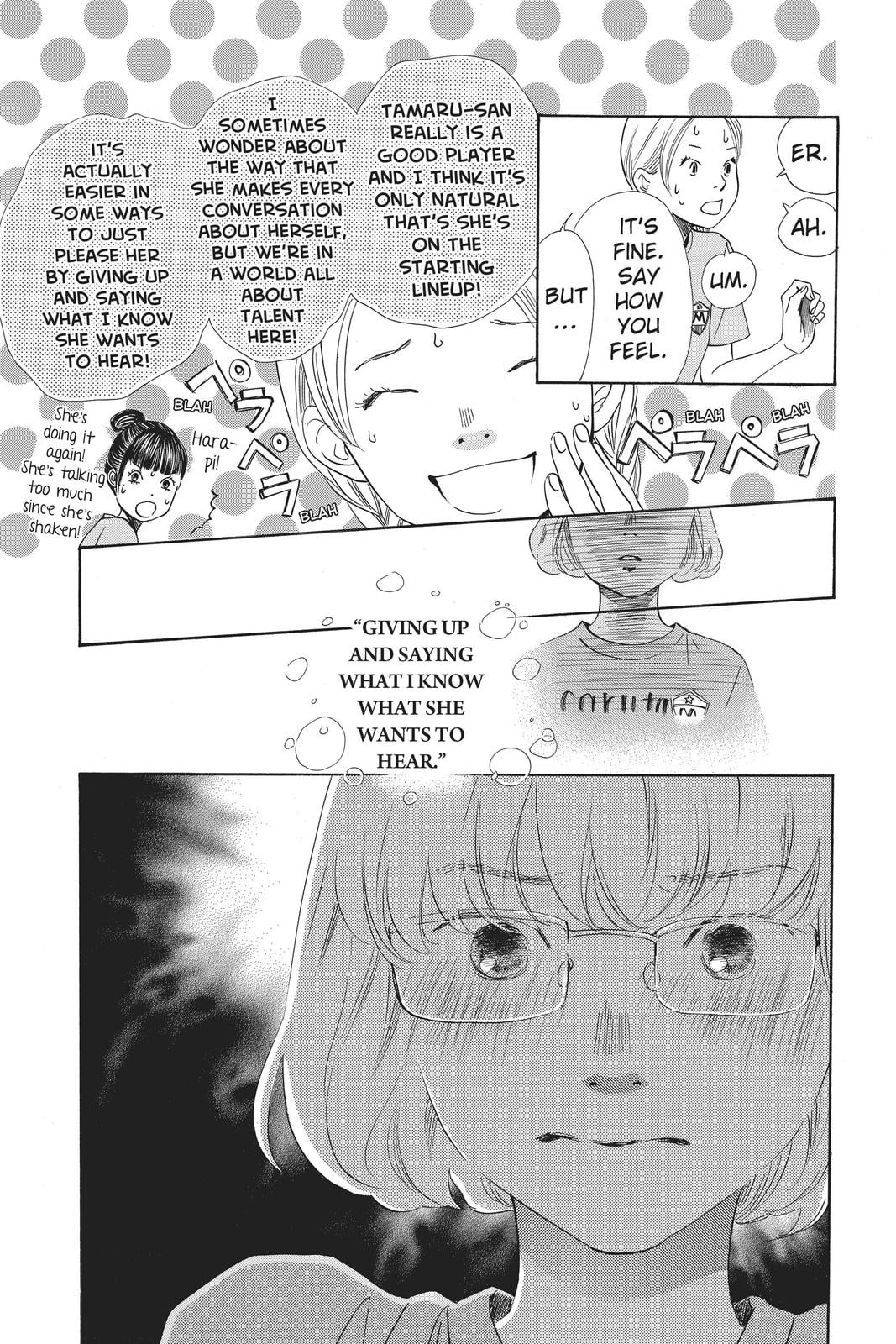 Read Chihayafuru ENGLISH Manga Online