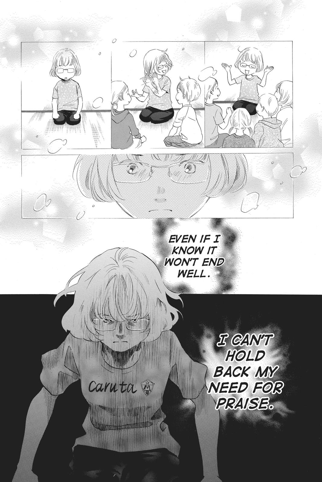 Read Chihayafuru ENGLISH Manga Online