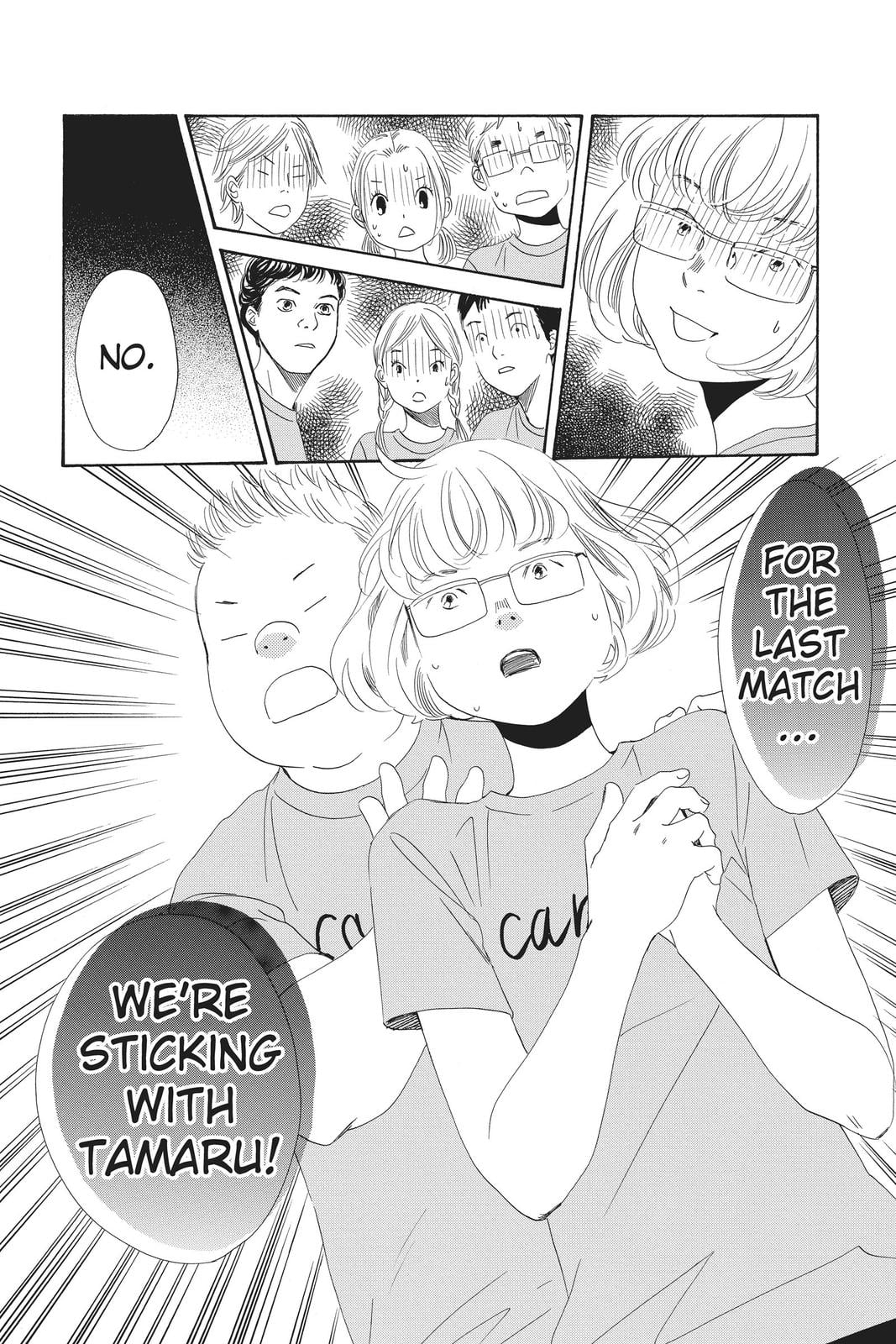 Read Chihayafuru ENGLISH Manga Online