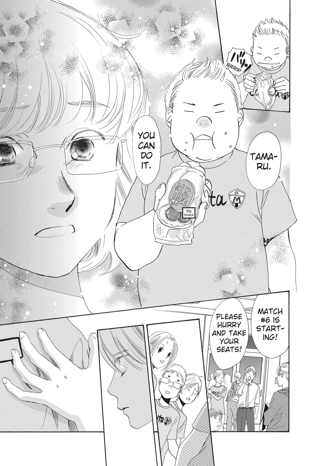 Read Chihayafuru ENGLISH Manga Online