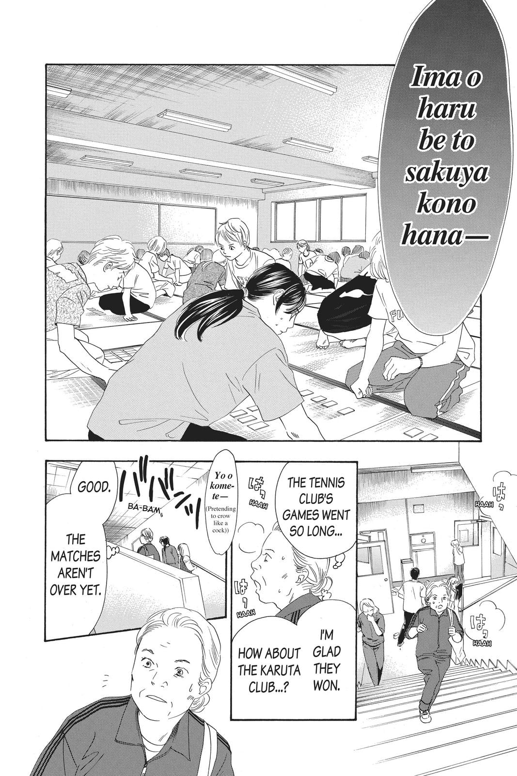 Read Chihayafuru ENGLISH Manga Online