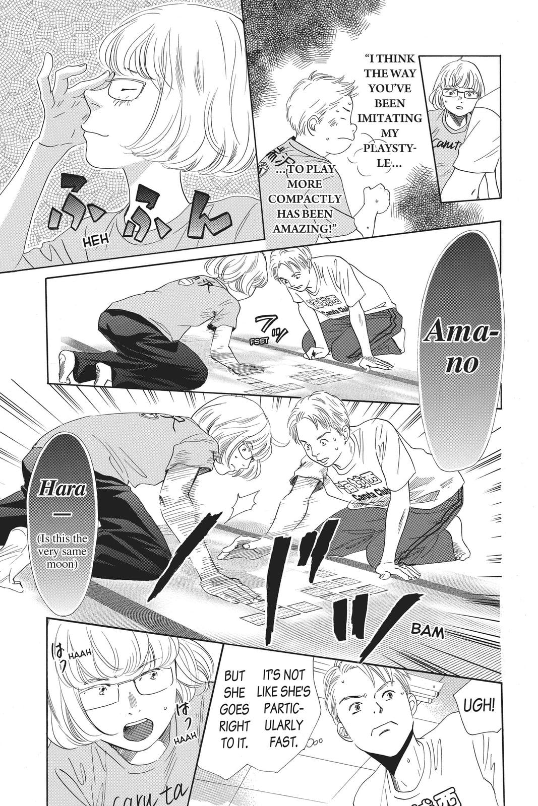 Read Chihayafuru ENGLISH Manga Online