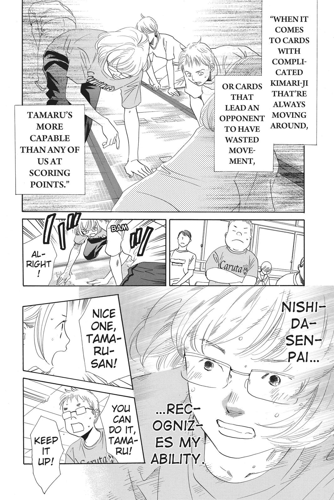 Read Chihayafuru ENGLISH Manga Online