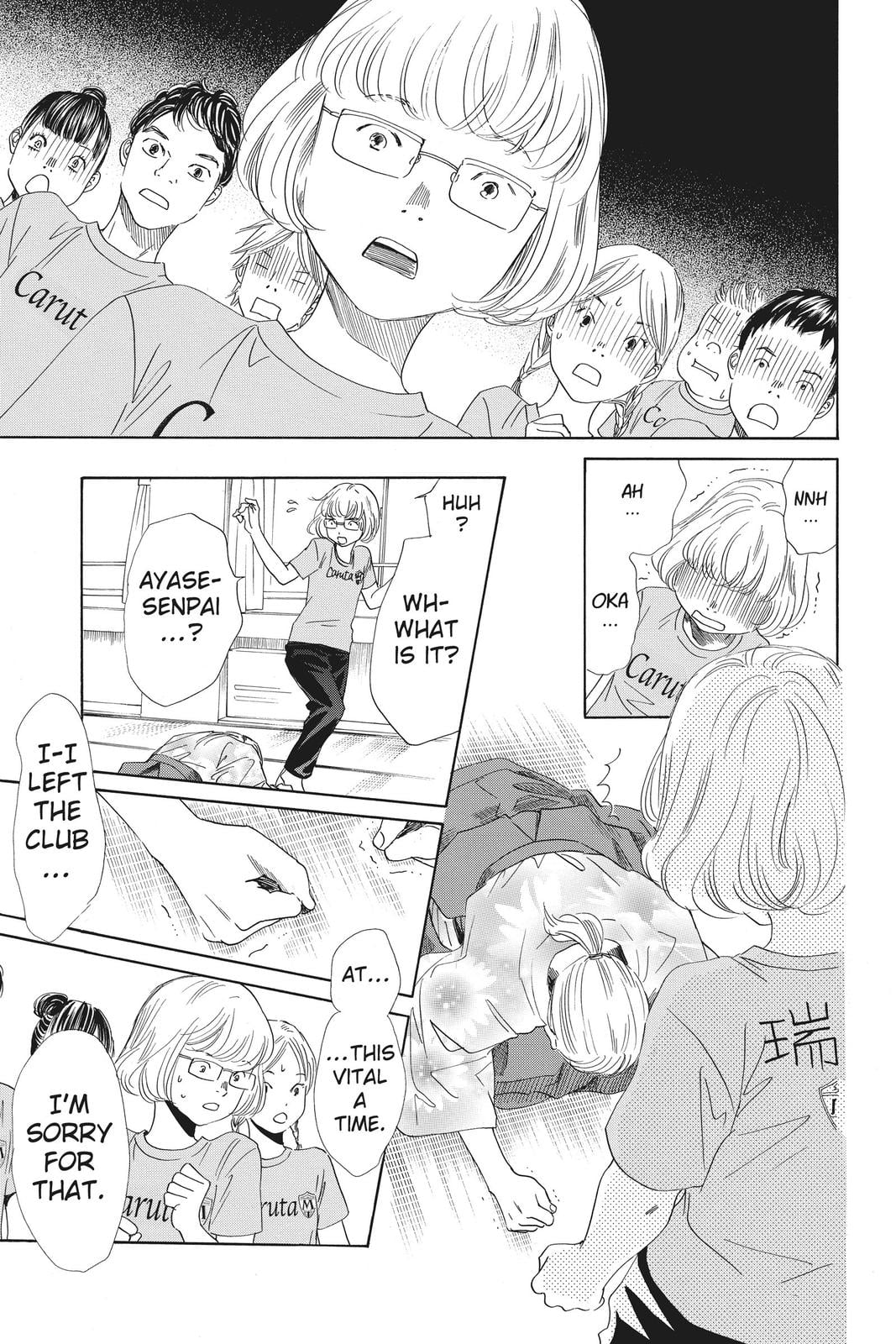 Read Chihayafuru ENGLISH Manga Online