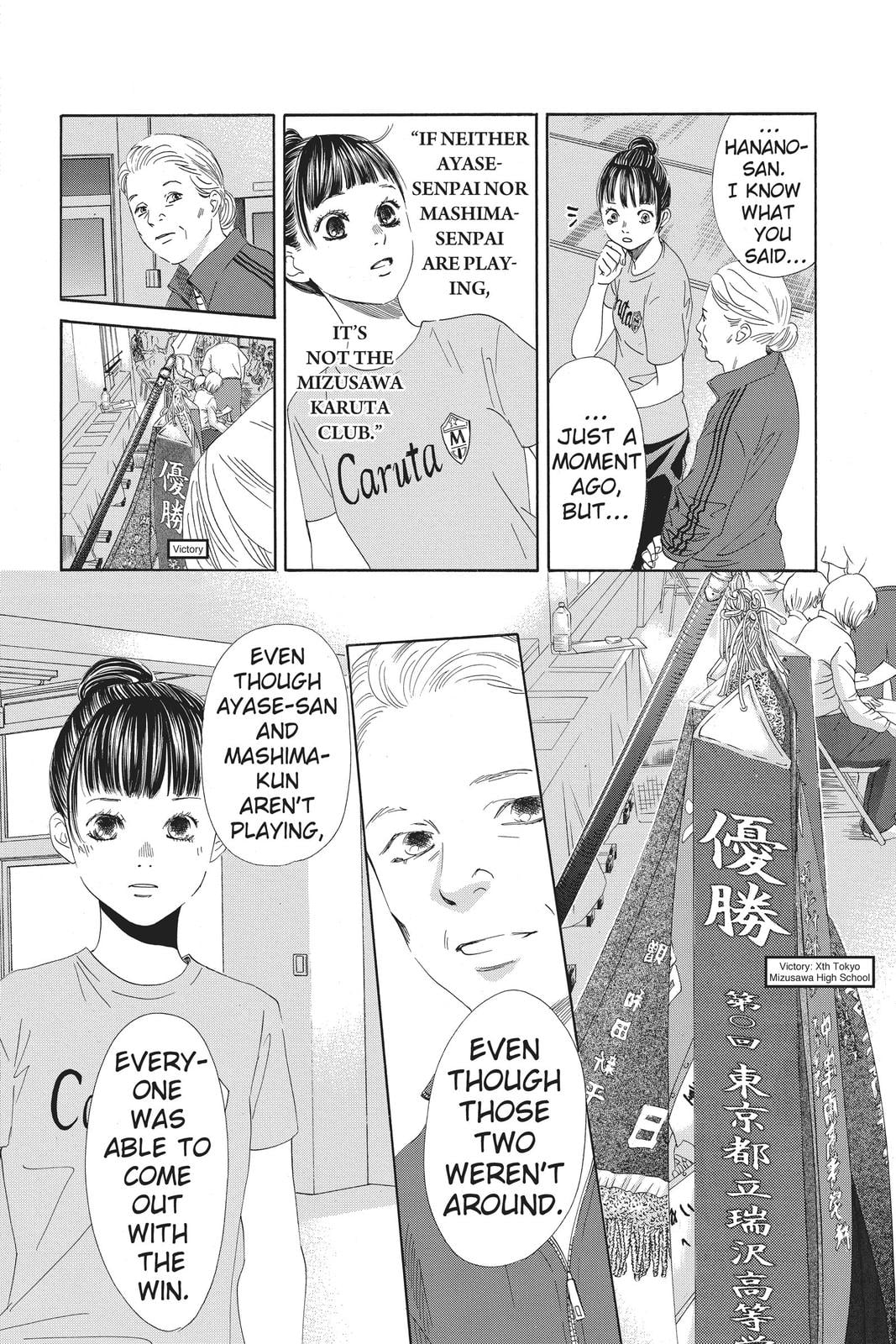 Read Chihayafuru ENGLISH Manga Online