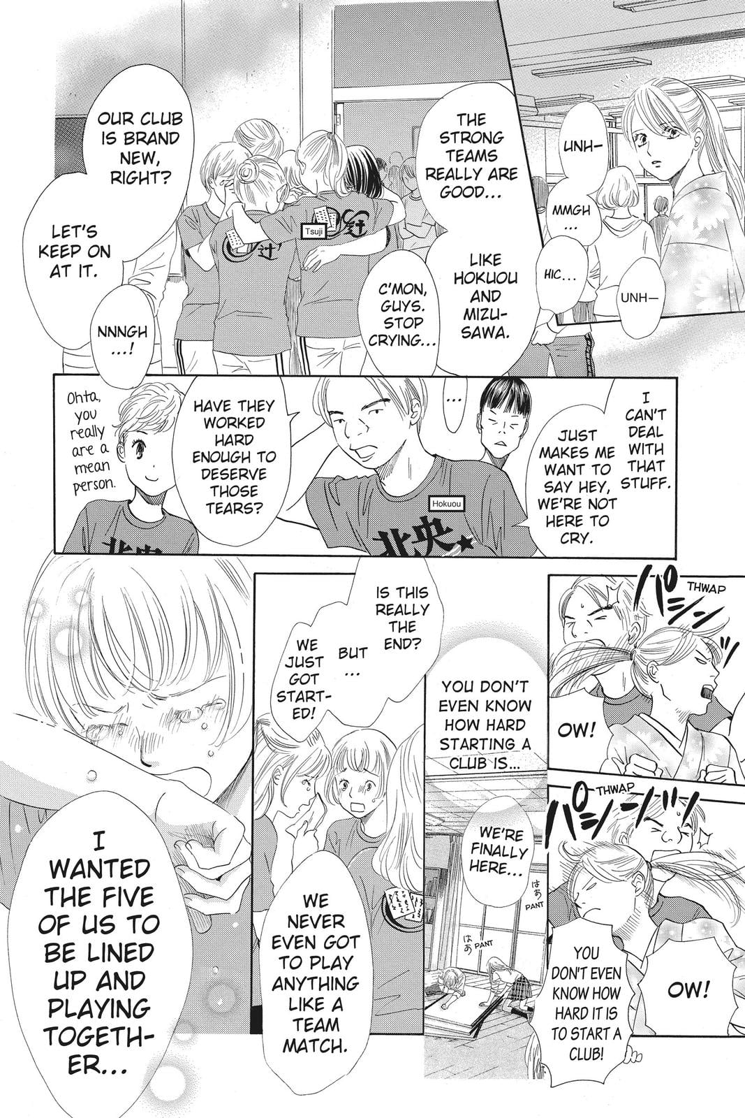 Read Chihayafuru ENGLISH Manga Online