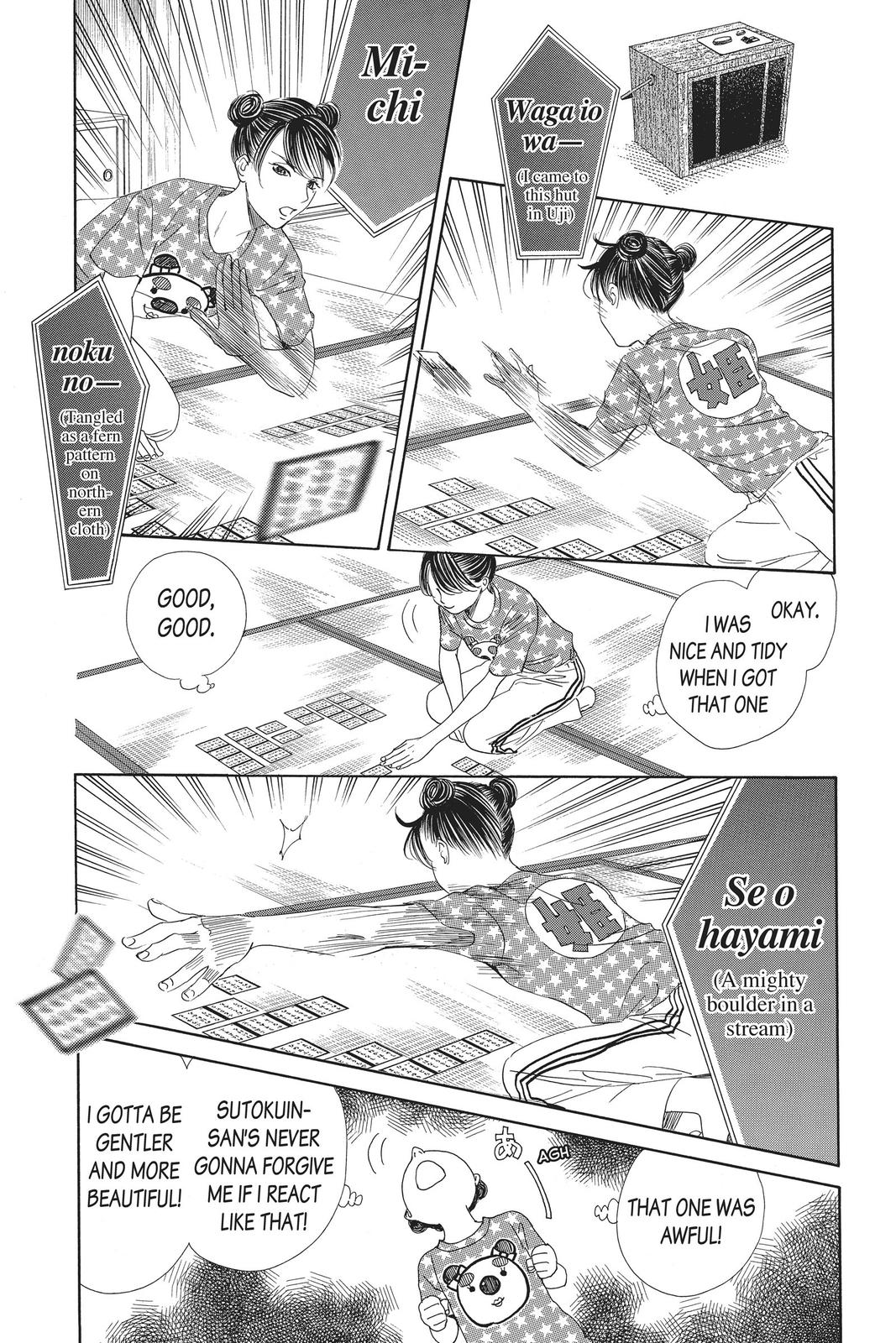 Read Chihayafuru ENGLISH Manga Online