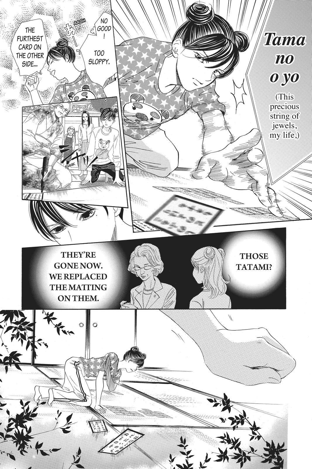 Read Chihayafuru ENGLISH Manga Online