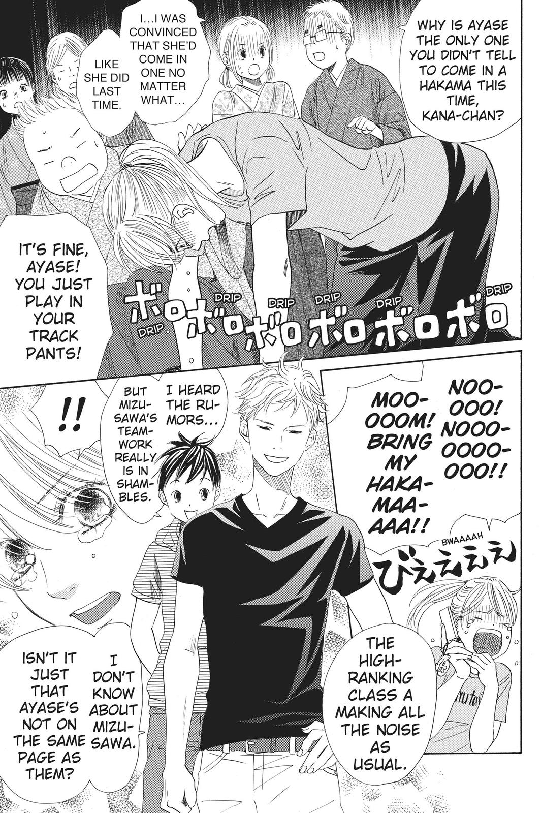 Read Chihayafuru ENGLISH Manga Online