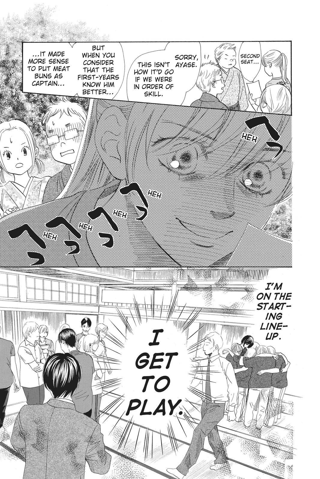 Read Chihayafuru ENGLISH Manga Online