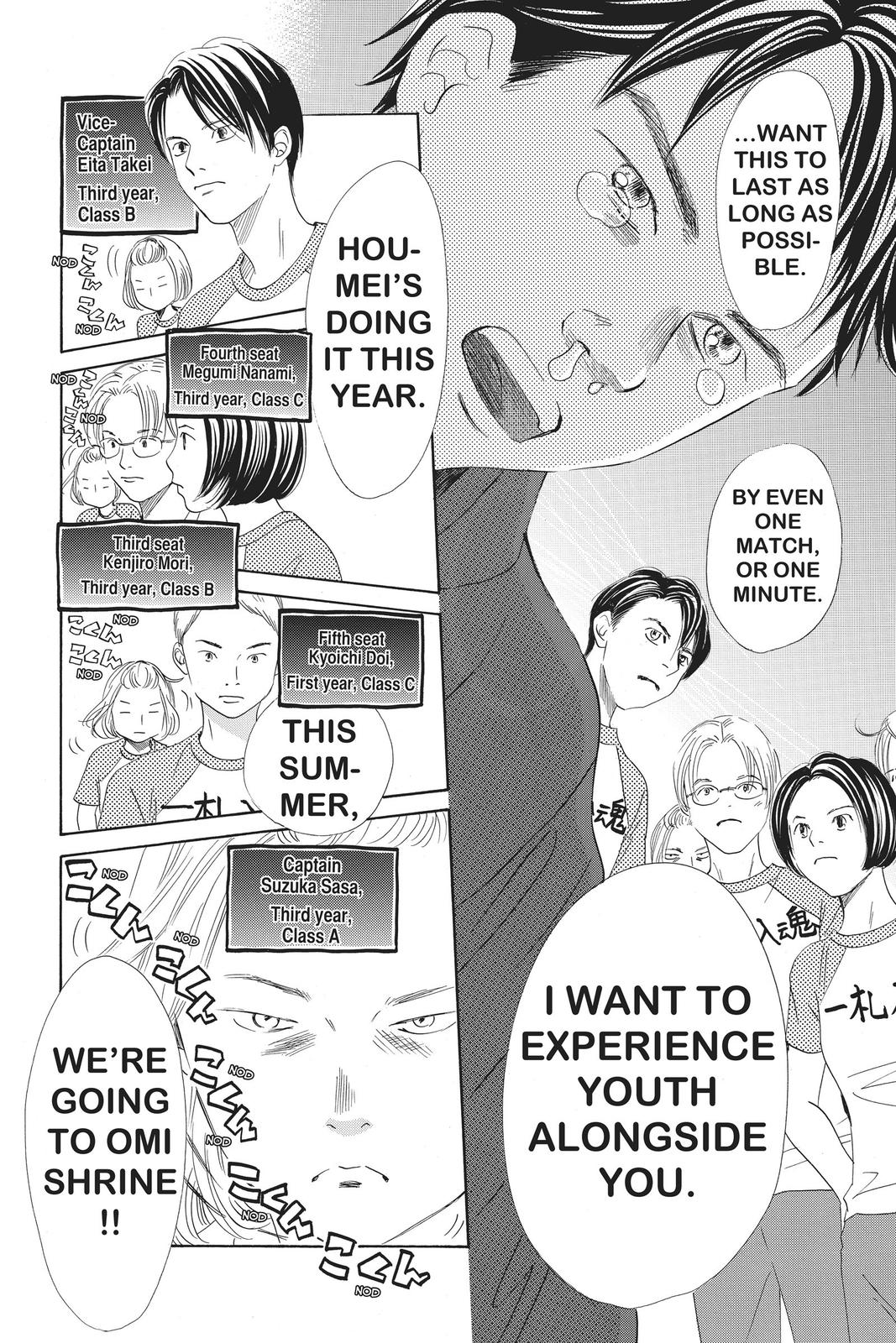 Read Chihayafuru ENGLISH Manga Online