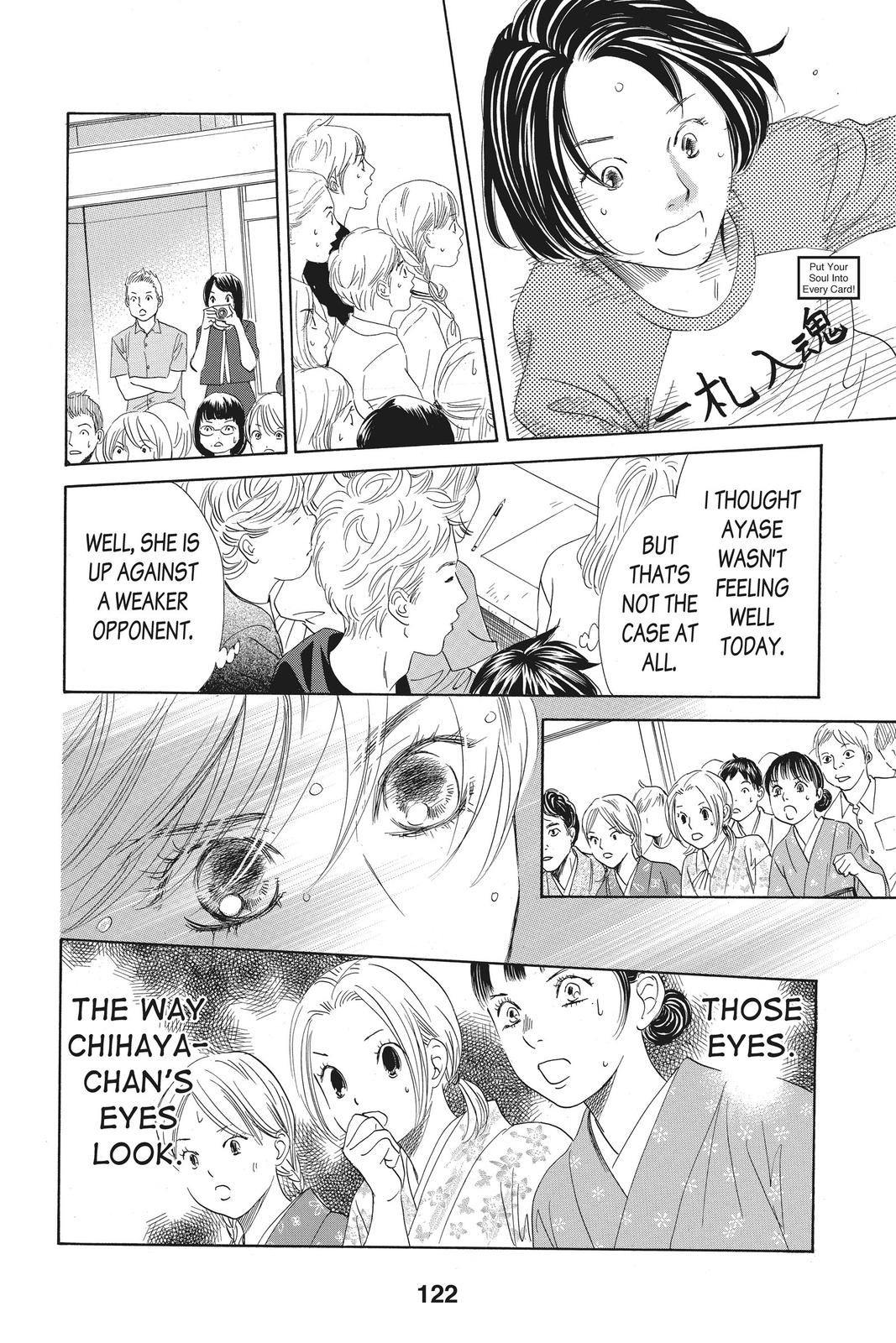 Read Chihayafuru ENGLISH Manga Online