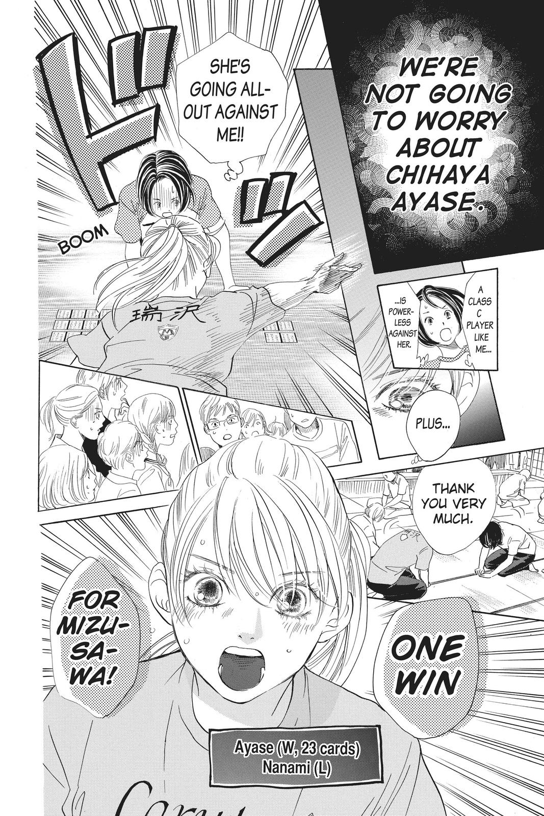Read Chihayafuru ENGLISH Manga Online